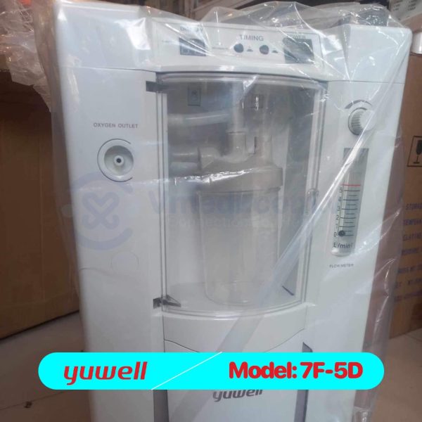 Máy tạo oxy Yuwell 7F-5D 5 Lít - Ảnh 4